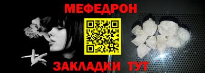 бутик Владикавказ