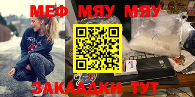 бутик Владикавказ