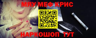 бутик Владикавказ