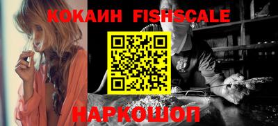 хмурый Владивосток