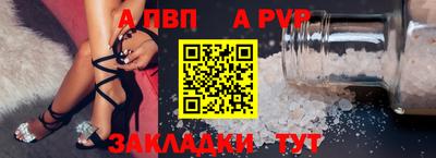 хмурый Владивосток