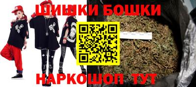 мет Владимир