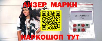мет Владимир