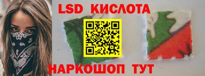 мет Владимир