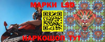 бутик Владикавказ