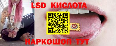 бутик Владикавказ