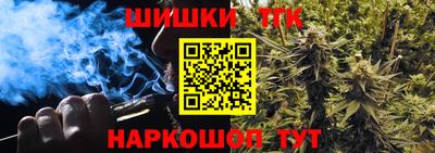 хмурый Владивосток