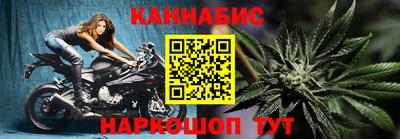 хмурый Владивосток