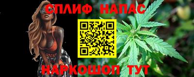 хмурый Владивосток