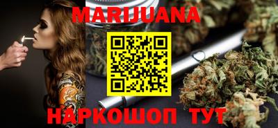 хмурый Владивосток