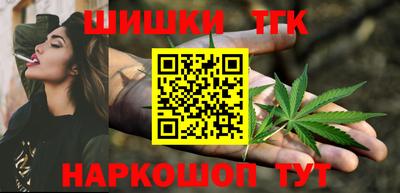 бутик Владикавказ