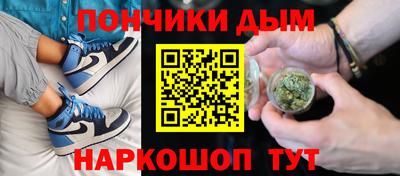 мет Владимир