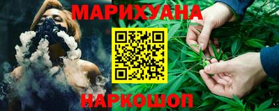 хмурый Владивосток