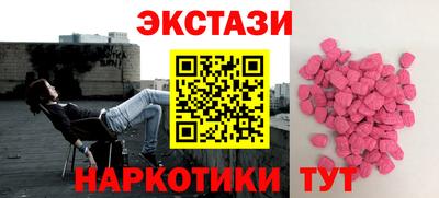мет Владимир