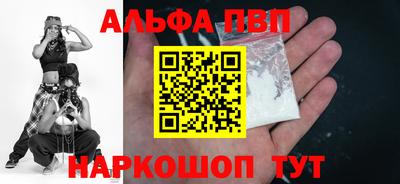 хмурый Владивосток