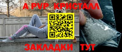 хмурый Владивосток