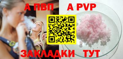 мет Владимир