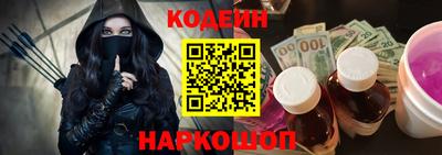 бутик Владикавказ