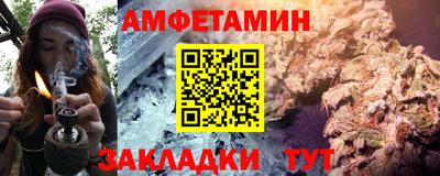 бутик Владикавказ