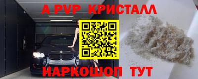 мет Владимир
