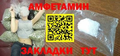 мет Владимир