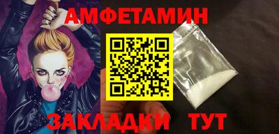 мет Владимир