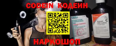 бутик Владикавказ