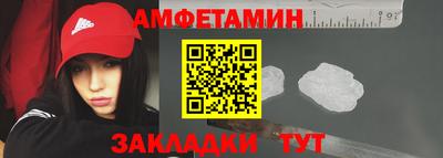мет Владимир