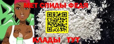 бутик Владикавказ