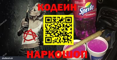 хмурый Владивосток