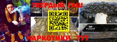 хмурый Владивосток