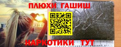 бутик Владикавказ
