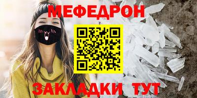 бутик Владикавказ