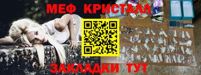 бутик Владикавказ